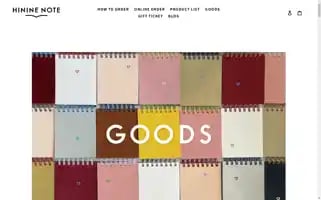 Hininenote.jp Screenshot 2024-05-05 09:58:36