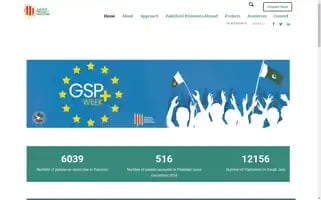 Jpp.org.pk Screenshot 2024-07-03 03:27:26