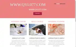 Dahougong.top Screenshot 2024-07-07 15:55:54