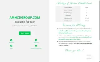 Amhcdgroup.com Screenshot 2024-05-20 20:24:43