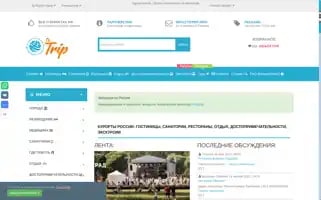 Totrip.info Screenshot 2024-04-16 11:59:58