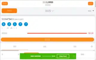 Simmonsguns.biz Screenshot 2024-05-13 22:46:17