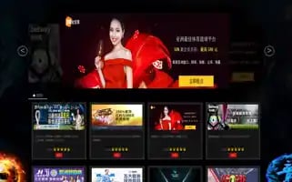 Sumatriptans.com Screenshot 2024-04-25 10:33:46