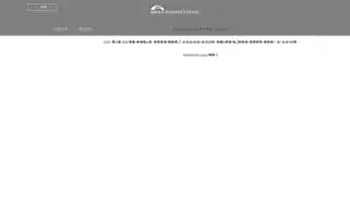 Bridgeresidencehotel.com Screenshot 2024-04-15 12:41:06