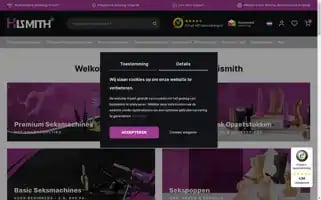 Hismith.nl Screenshot 2024-07-05 20:31:45