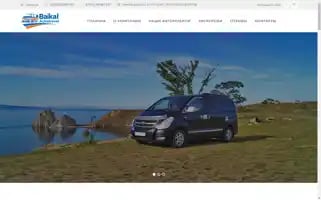 Baikal-autotravel.ru Screenshot 2024-04-14 23:06:07