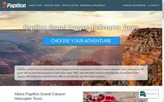 Papillon.com Screenshot 2024-05-13 07:45:41