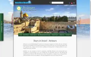 Avitours.co.il Screenshot 2024-04-25 10:56:31