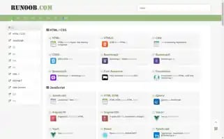 Runoob.com Screenshot 2024-06-25 10:40:53