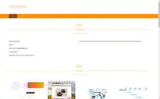 Hgquickdraw.com Screenshot 2024-07-09 20:25:05