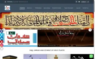 Sadiqtravels.com Screenshot 2024-04-23 16:14:21