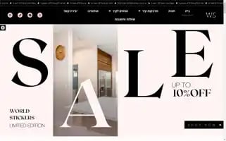 World-stickers.com Screenshot 2024-05-20 23:43:30