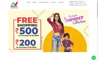 Nbazaarretail.com Screenshot 2024-05-19 16:43:02