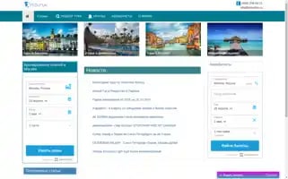 Intourlux.ru Screenshot 2024-04-18 08:29:58