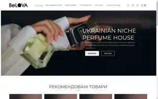 Belova-perfume.com Screenshot 2024-05-25 22:28:25