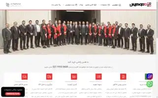 Demokris.com Screenshot 2024-05-21 17:27:23