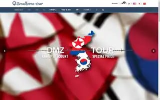 Seoulkorea-tour.co.kr Screenshot 2024-04-25 09:54:45