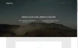 Qhmeiyuan.top Screenshot 2024-07-07 15:10:36