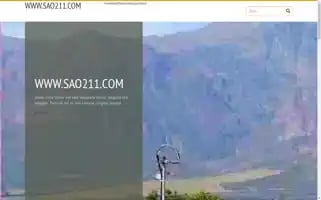 Suici.top Screenshot 2024-07-07 14:05:59