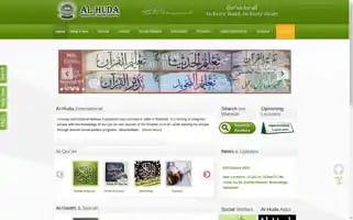 Alhudapk.com Screenshot 2024-06-29 17:31:52