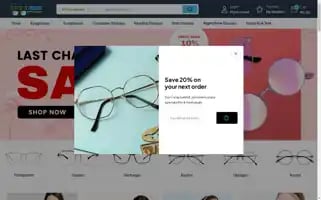 Spexdekho.com Screenshot 2024-05-27 18:41:16