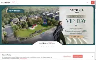 Britania.co.th Screenshot 2024-07-09 06:27:24