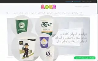 Nova-cup.com Screenshot 2024-07-08 09:08:39