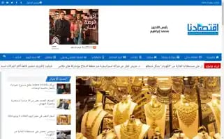 Aktsadna.com Screenshot 2024-07-09 12:40:43