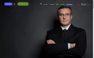 Emad.website Screenshot 2024-06-18 02:05:54