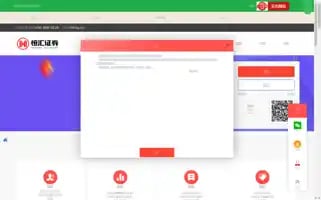 Mynpdp.com Screenshot 2024-05-17 04:35:49