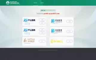 Caroleanzolletti.com Screenshot 2024-07-05 00:39:44