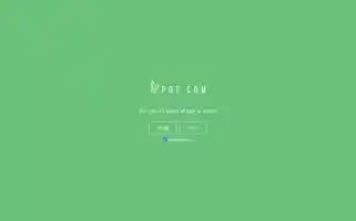 Pot.com Screenshot 2024-06-12 09:04:22