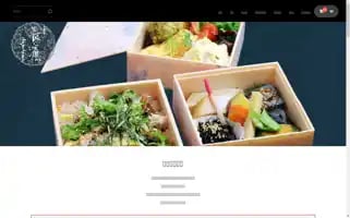 Gyosai-nagahama.jp Screenshot 2024-05-21 22:36:13