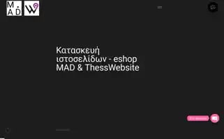 Thess-website.com Screenshot 2024-06-27 23:53:41