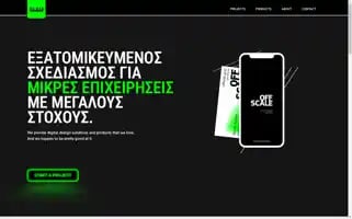 Offscale.gr Screenshot 2024-06-15 04:53:13