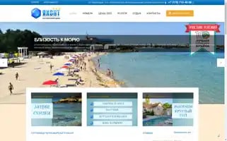 Yahont-hotel.ru Screenshot 2024-04-24 10:49:33