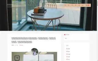 Hoho-travel.com Screenshot 2024-04-22 19:22:41