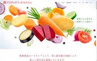 Asuzacfoods.co.jp Screenshot 2024-06-26 23:27:47