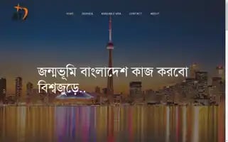 Abrartravelsbd.com Screenshot 2024-04-15 14:15:05