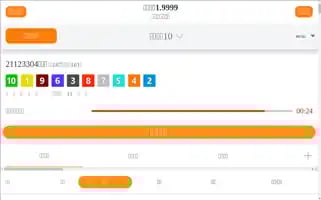 Gizmodaily.org Screenshot 2024-06-16 07:38:17