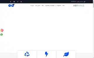 Abtaraz.com Screenshot 2024-05-22 19:13:20
