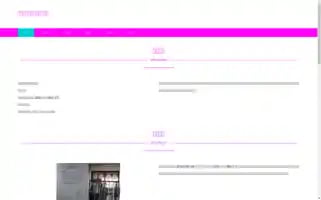 Haogangdc.com Screenshot 2024-07-05 22:04:03