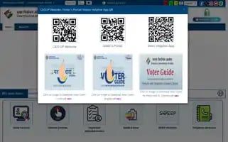 Ceouttarpradesh.nic.in Screenshot 2024-06-13 08:45:39