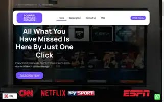 Souhailiptv.com Screenshot 2024-05-27 06:25:45