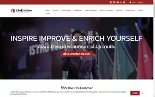 Thelifeenricher.com Screenshot 2024-06-26 05:12:33