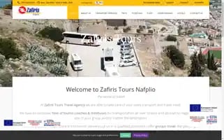 Zafiris-tours.gr Screenshot 2024-04-15 13:29:45