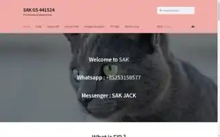 Cat2fip.com Screenshot 2024-05-22 20:04:11