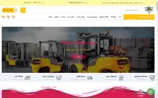 Digitalyadak.com Screenshot 2024-05-28 19:17:06