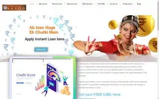 Aashmanaayog.com Screenshot 2024-05-27 11:53:06