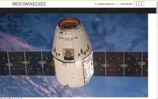 17ban.top Screenshot 2024-07-07 14:05:21